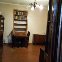 თბილისი/ისანი/