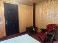 ბახმარო//