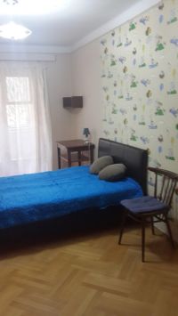 თბილისი//