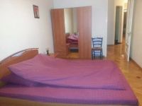 თბილისი//