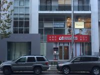 თბილისი/ვაკე/