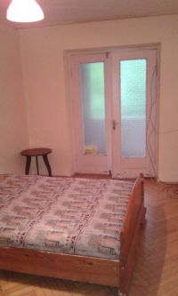 თბილისი//