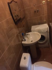 თბილისი//