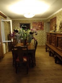 თბილისი//