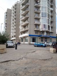 თბილისი//