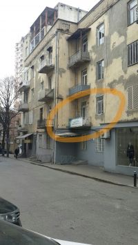 თბილისი/ვაკე/