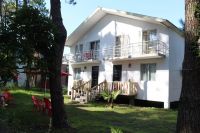 გრიგოლეთი//